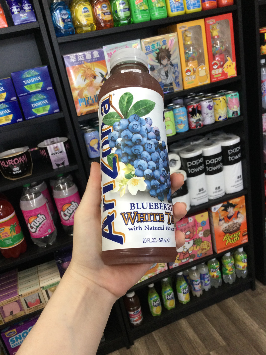 Arizona Blueberry White Tea (USA)