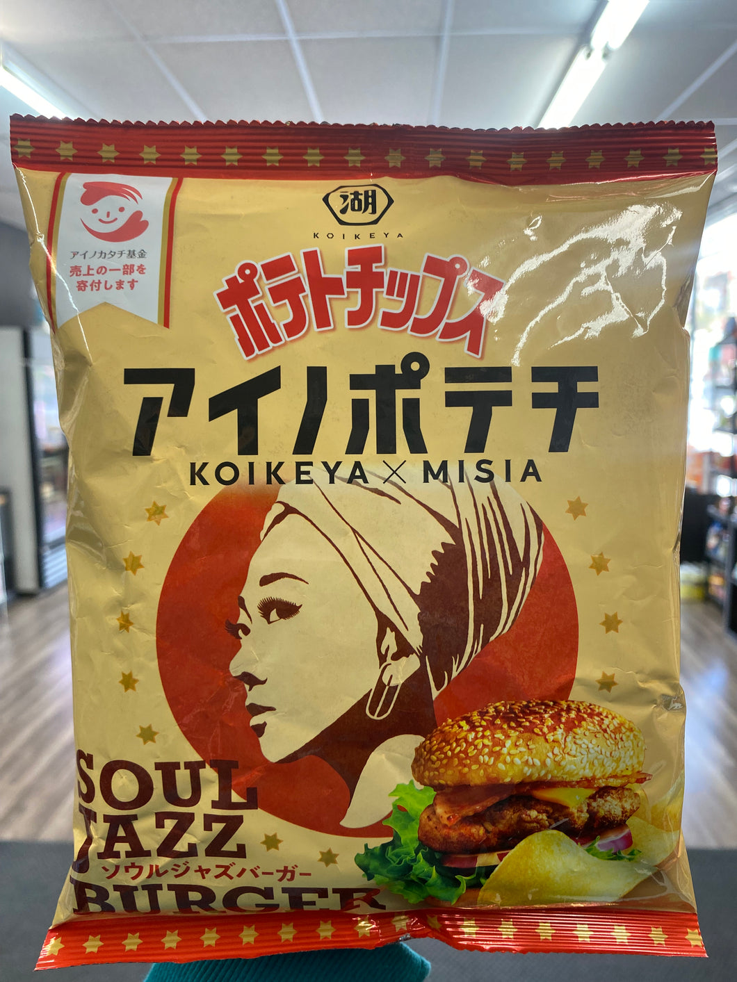 Koikeya Soulz Jazz Burger Chips (Japan)
