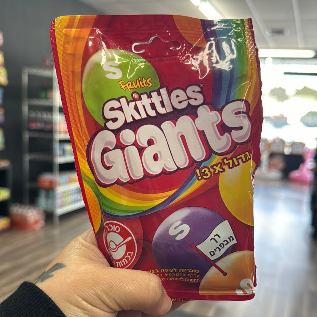 Skittles Giants LG (Israel)