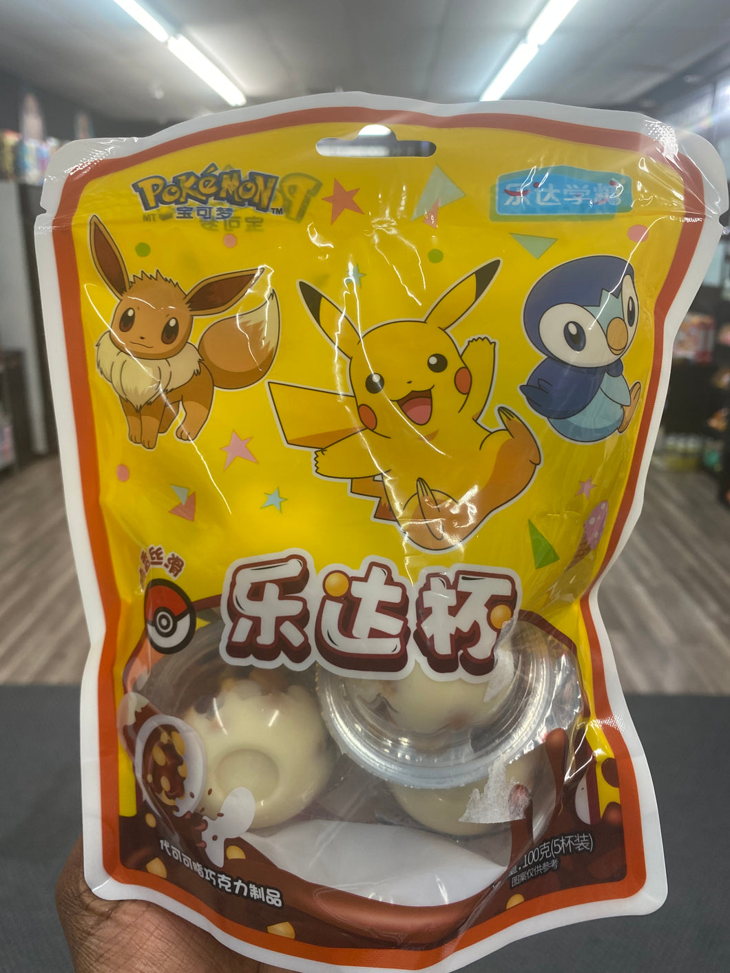 Pokémon Lotte Cup Chocolate (China)
