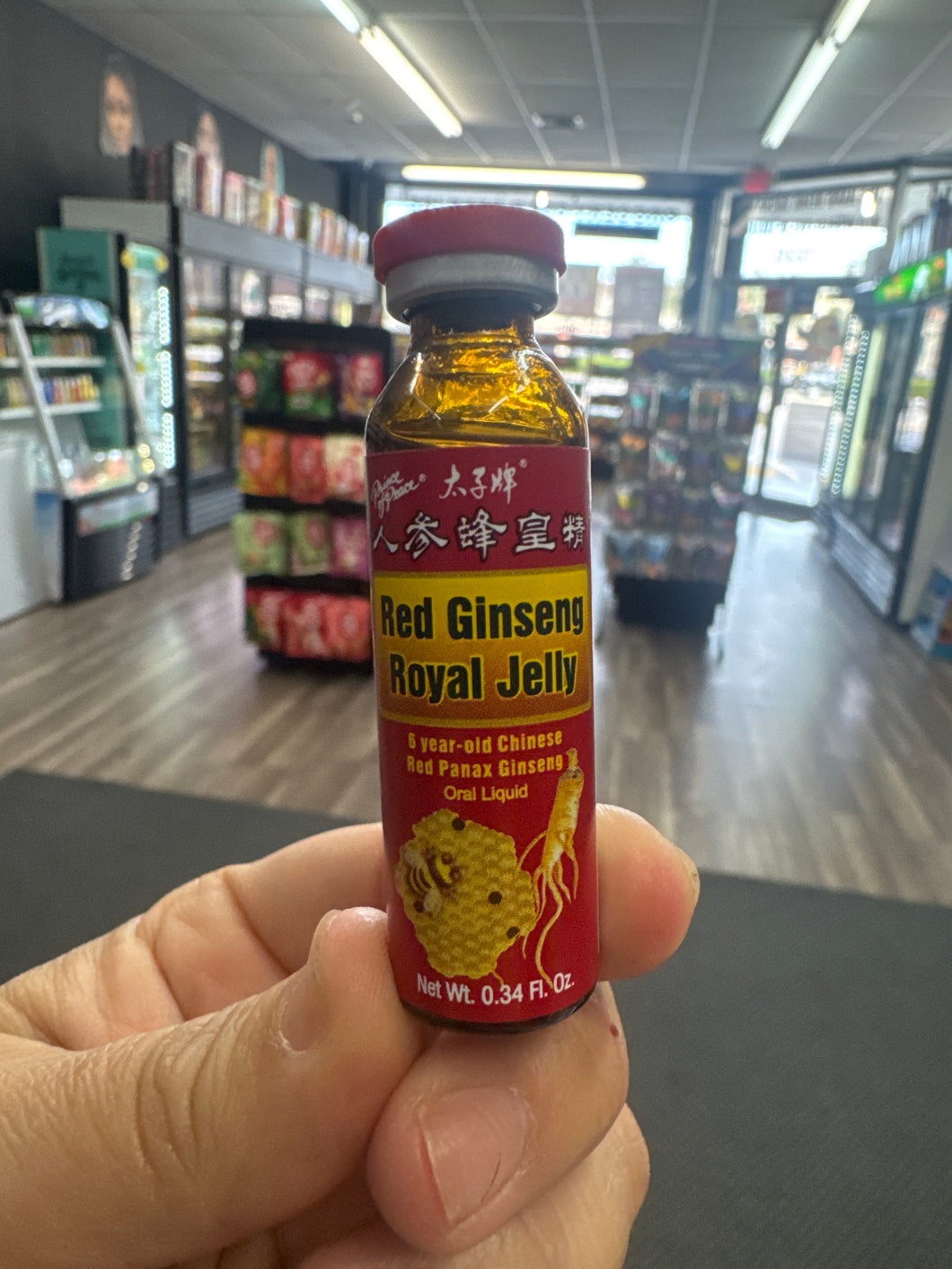 Red Ginseng Royal Jelly (China)