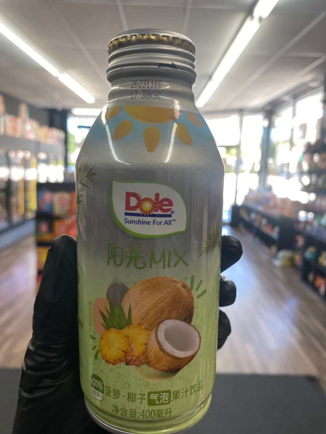Dole Mix Pineapple & Coconut Sparkling Juice Drink (China)