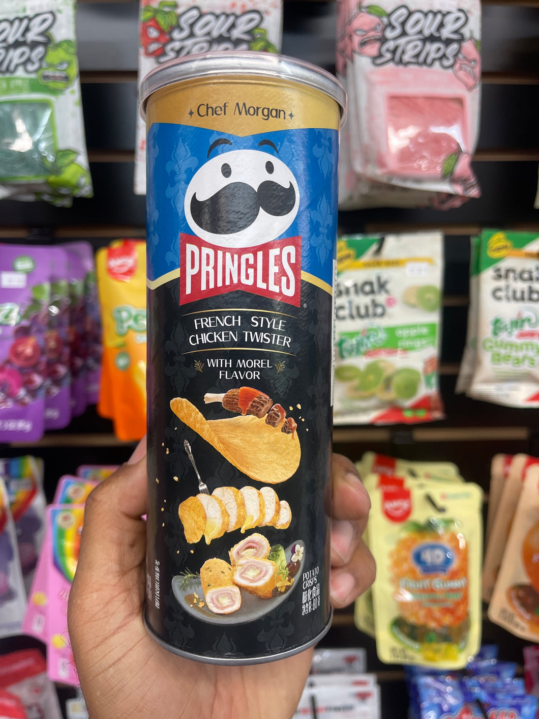 Pringles Chicken Roll With Morels Flavor (China)