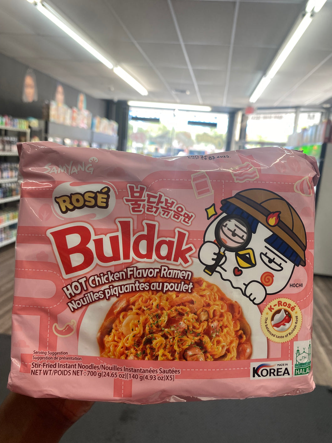 Samyang Rosé Buldak Chicken ramen (Korea)