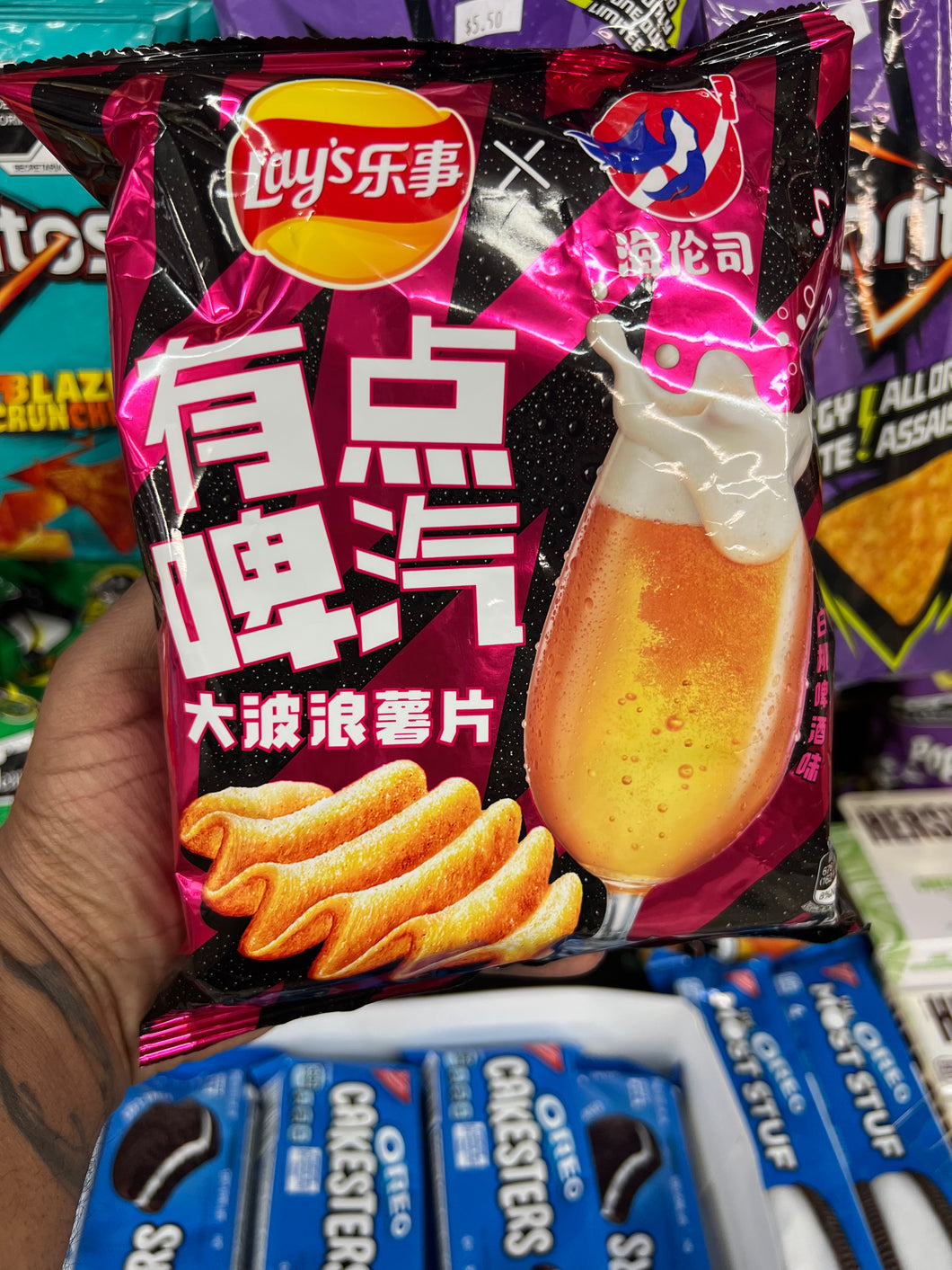 Lays Big Wave Chips Peach Beer Flavor (China)