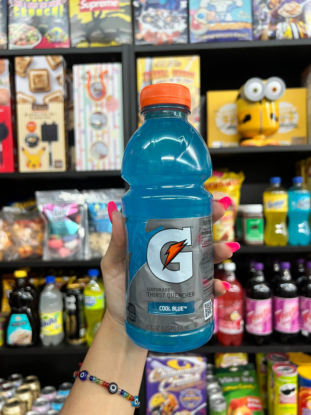 Gatorade Cool Blue (USA)