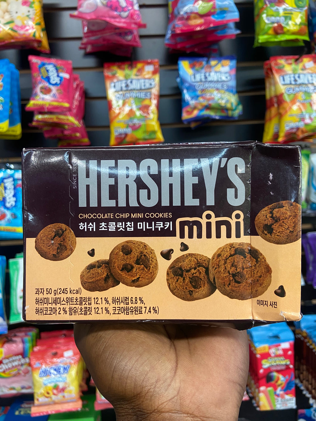 Hershey’s Chocolate Chip Mini Cookies (Korea)