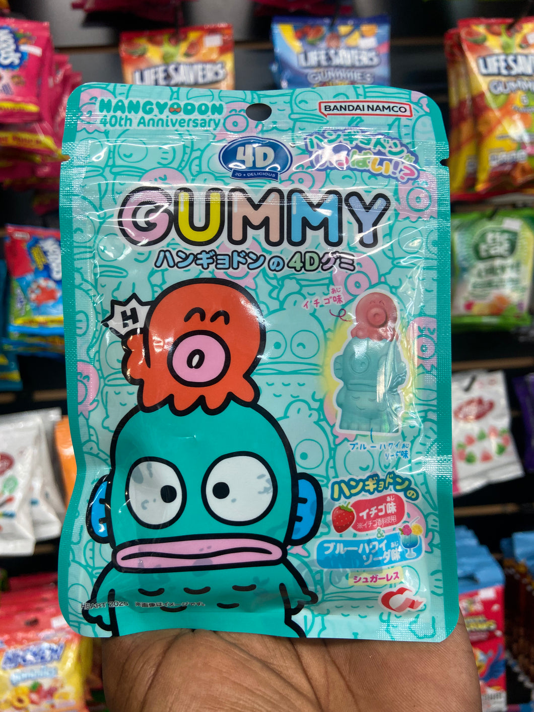 Sanrio Fish Hanton 4D Soft Gummy (Japan)