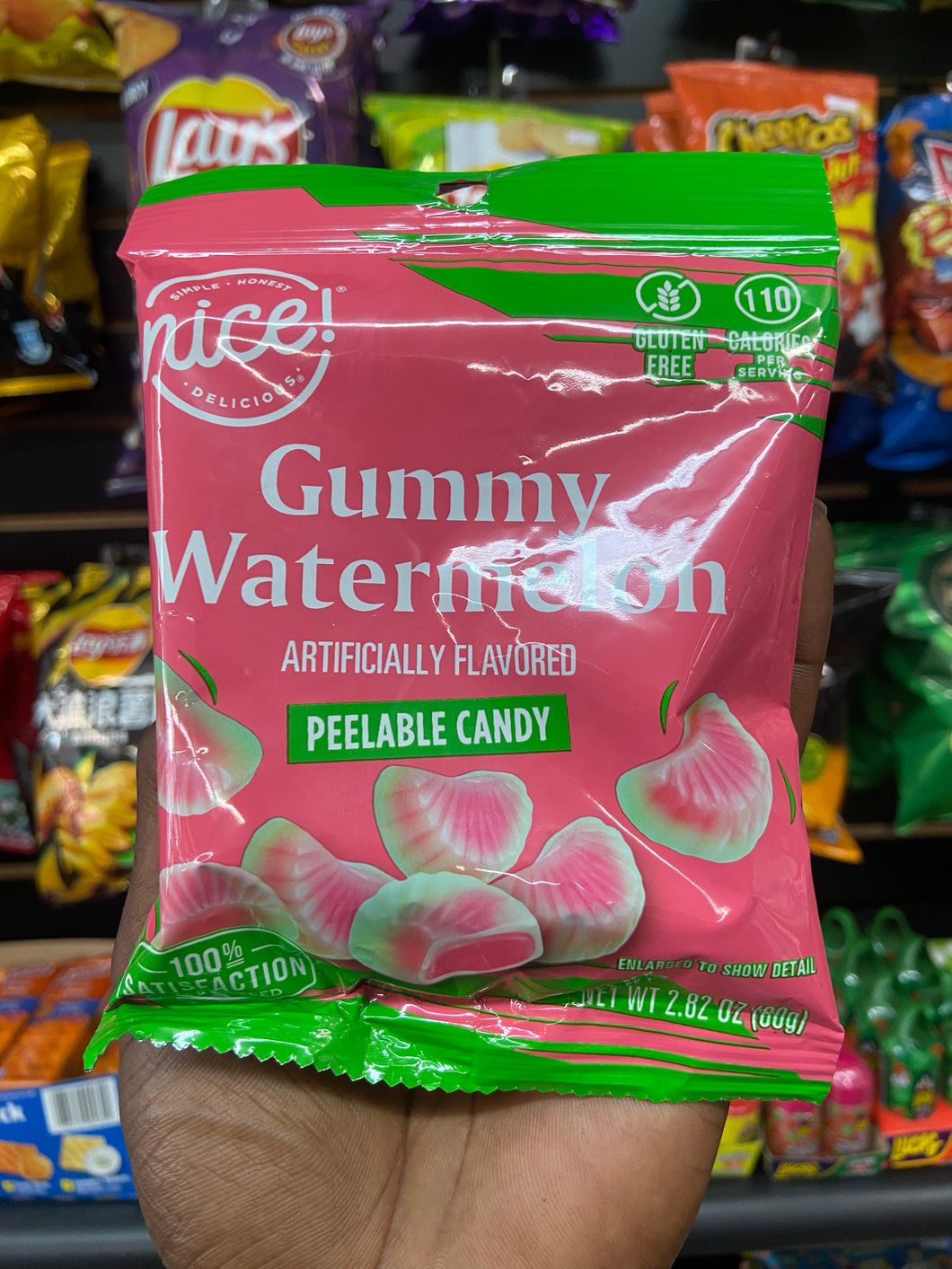 Nice Gummy Watermelon (China)