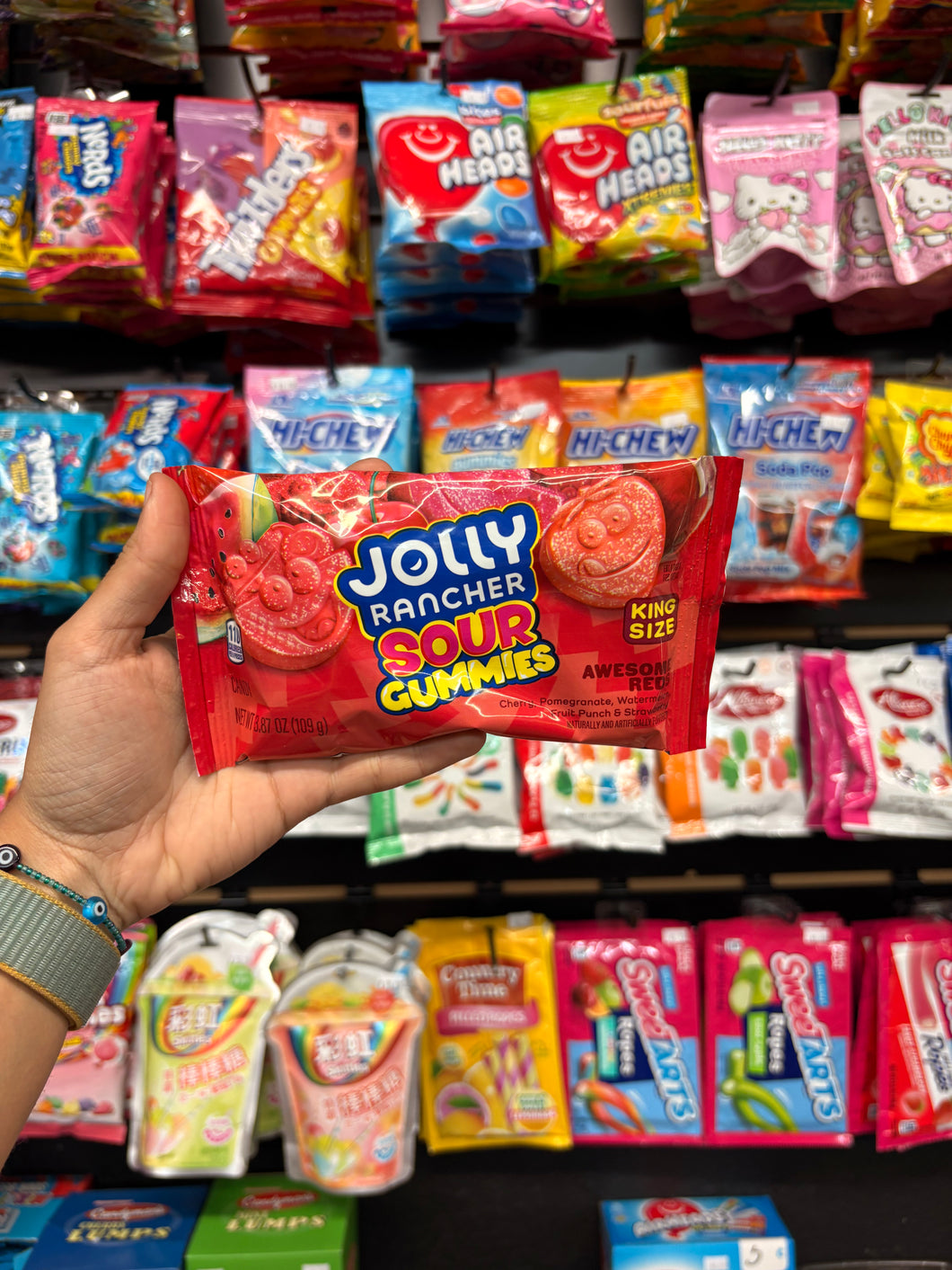 Jolly Rancher Awesome Reds Sour Gummies (USA)