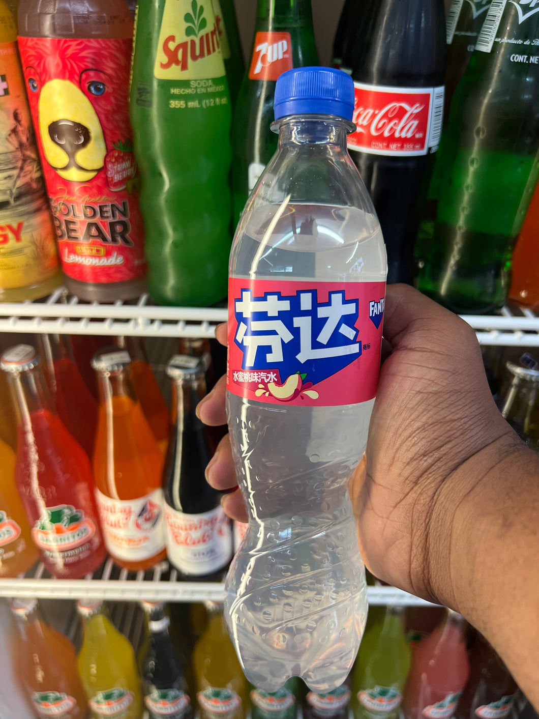 Fanta White Peach (China)