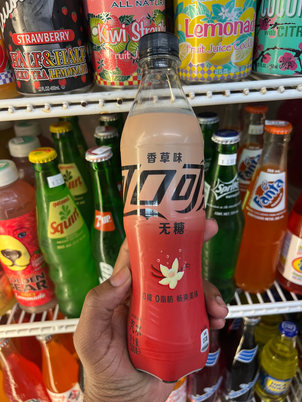 Coke Vanilla Zero (China)