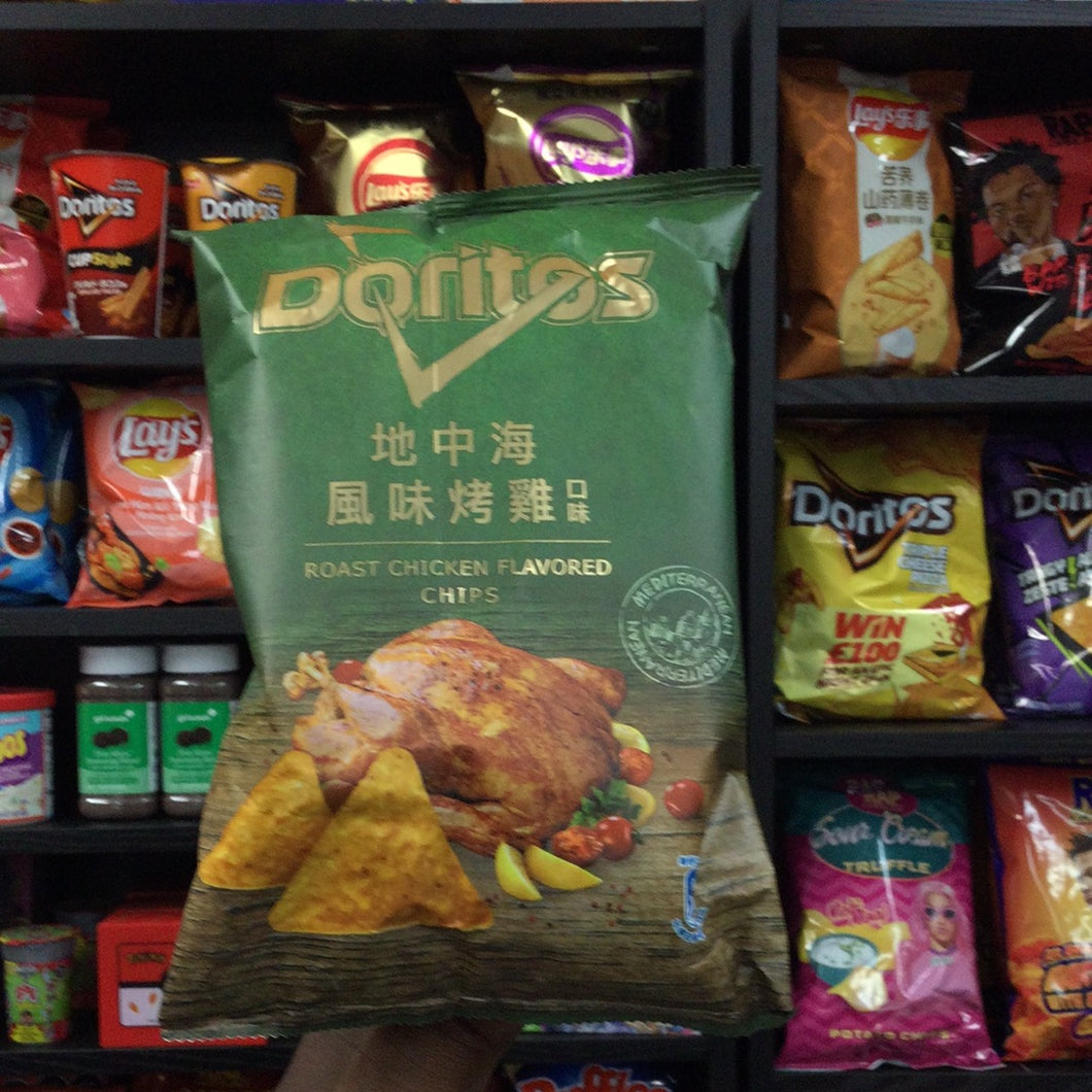 Doritos Roast Chicken Flavored Chips (Taiwan)