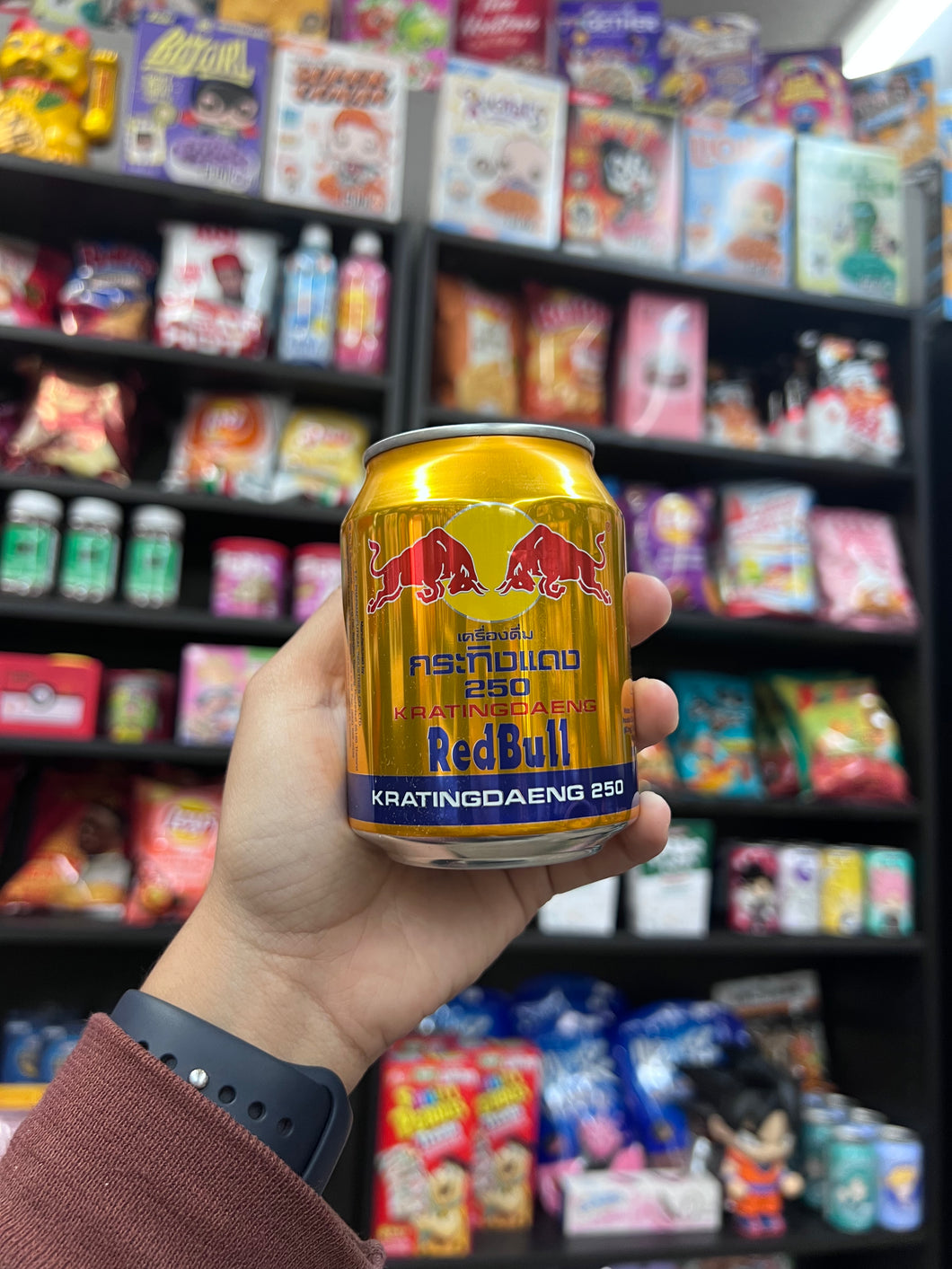 Krating Daeng Redbull (Thailand)