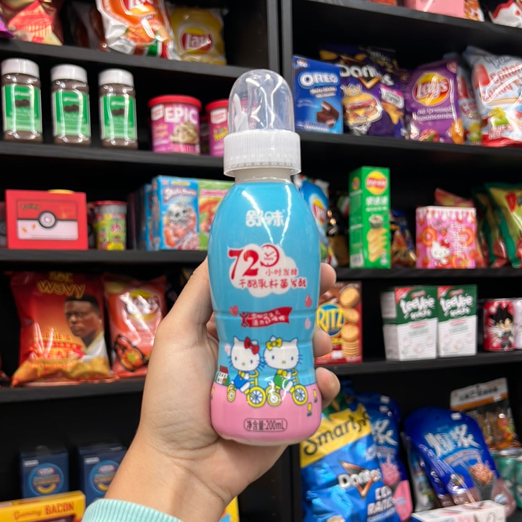 Hello Kitty Yogurt Milk Drink (China)