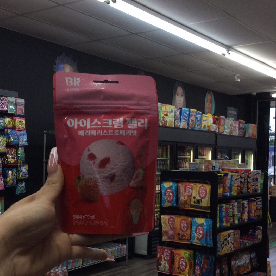 Baskin Robbins Very Berry Strawberry Gummies (Korea)
