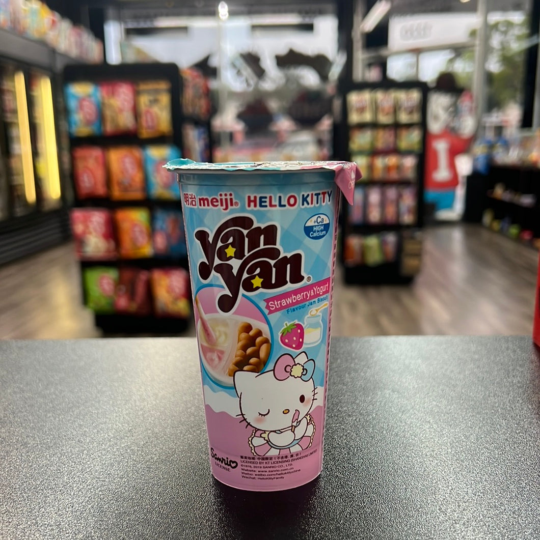 Hello Kitty Strawberry & Yogurt Biscuits (China)