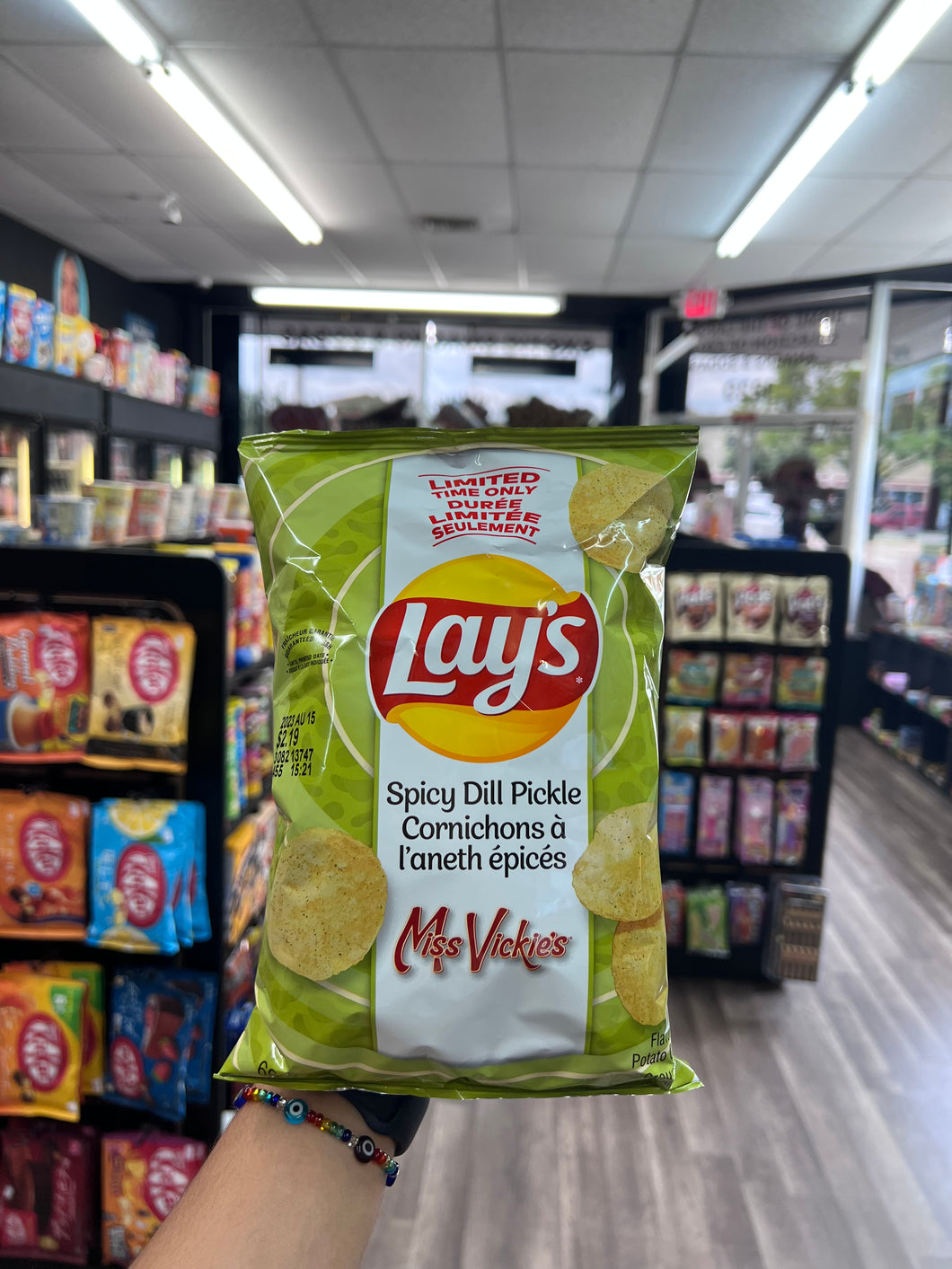 Lay’s Spicy Dill Pickle Chips (Canada)