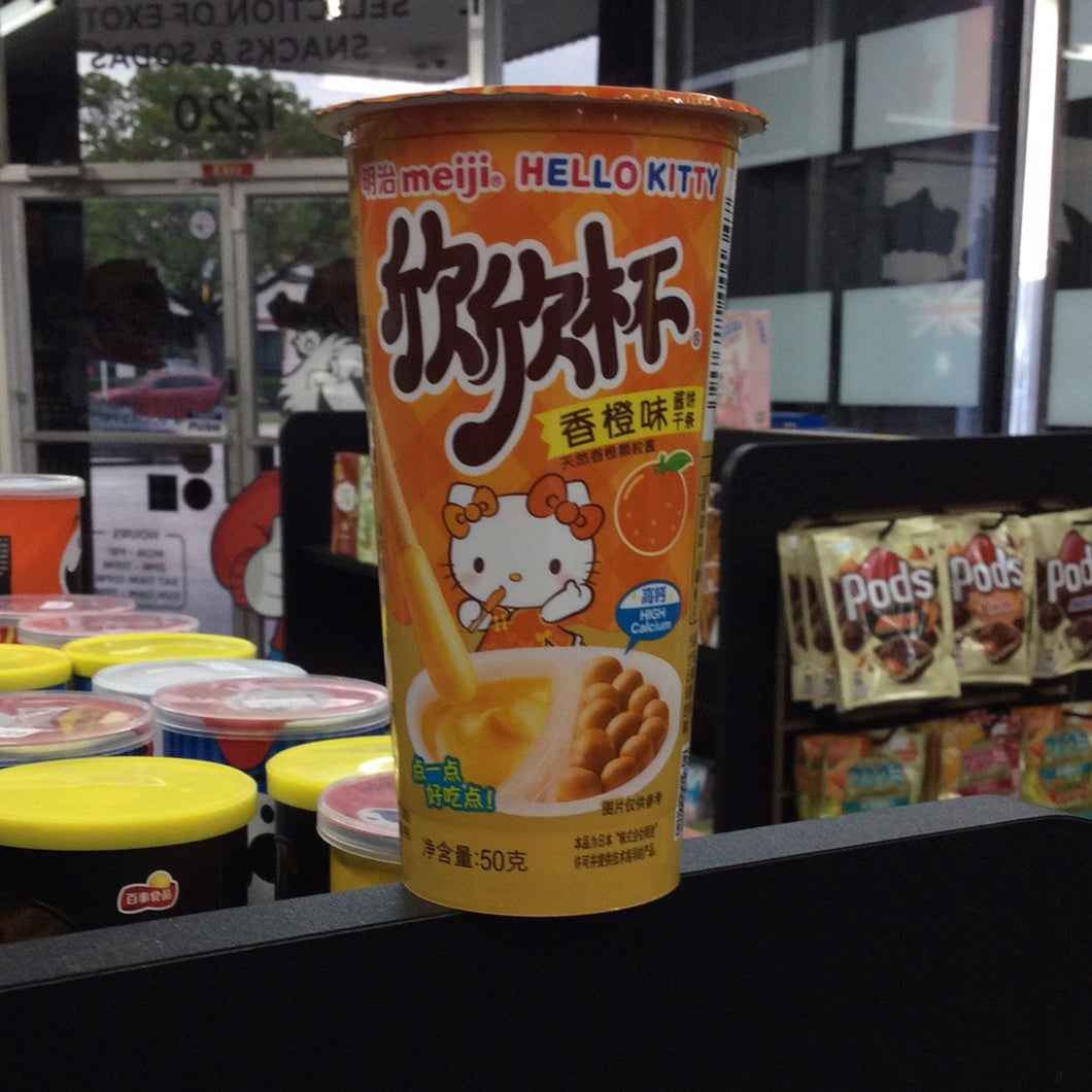 Hello Kitty Orange Biscuit (China)