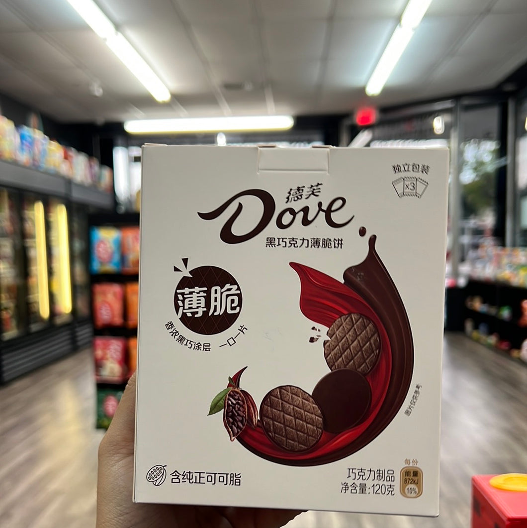 Dove Dark Chocolate Crisps (China)
