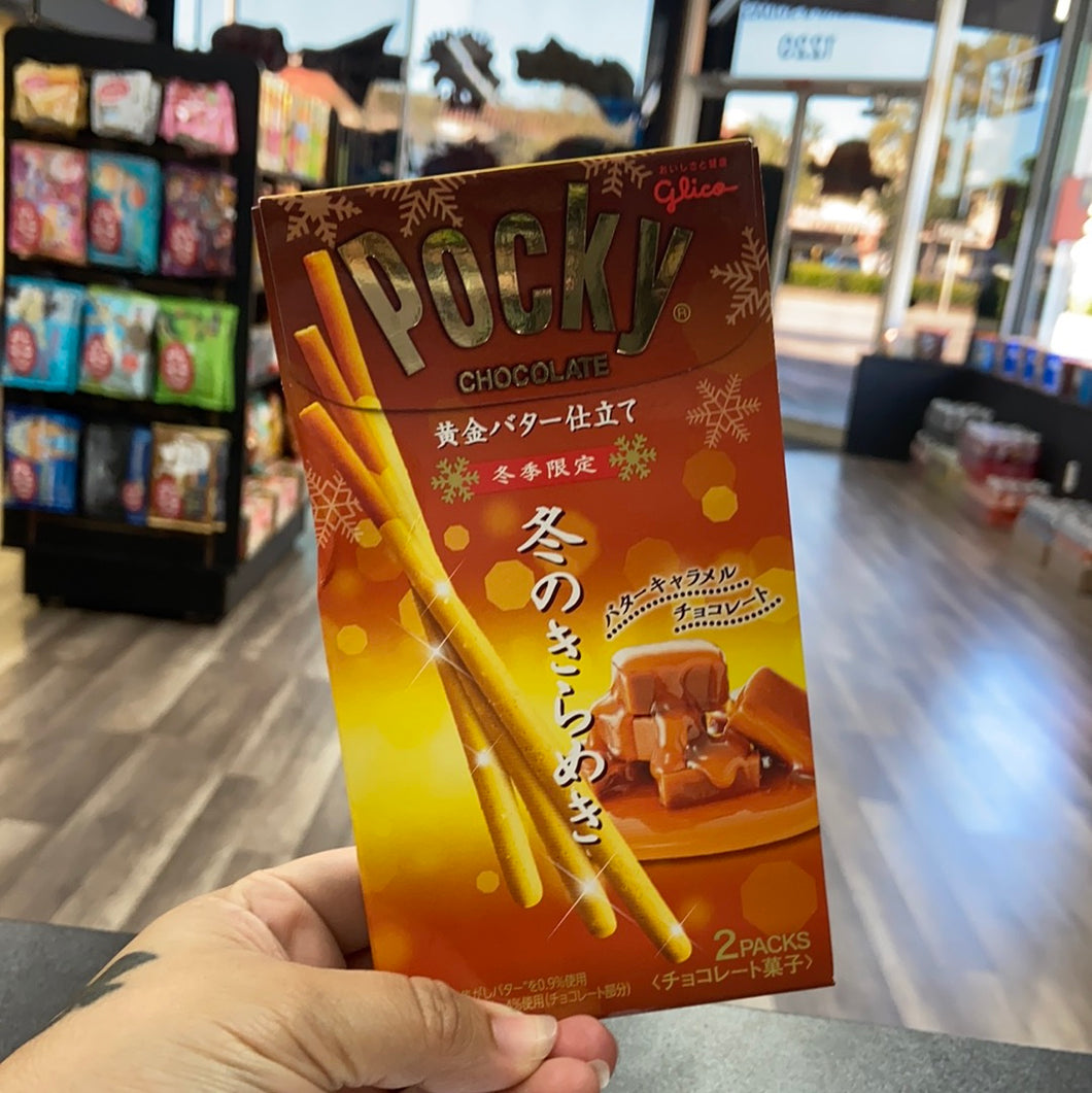 Pocky Premium Caramel (Japan)