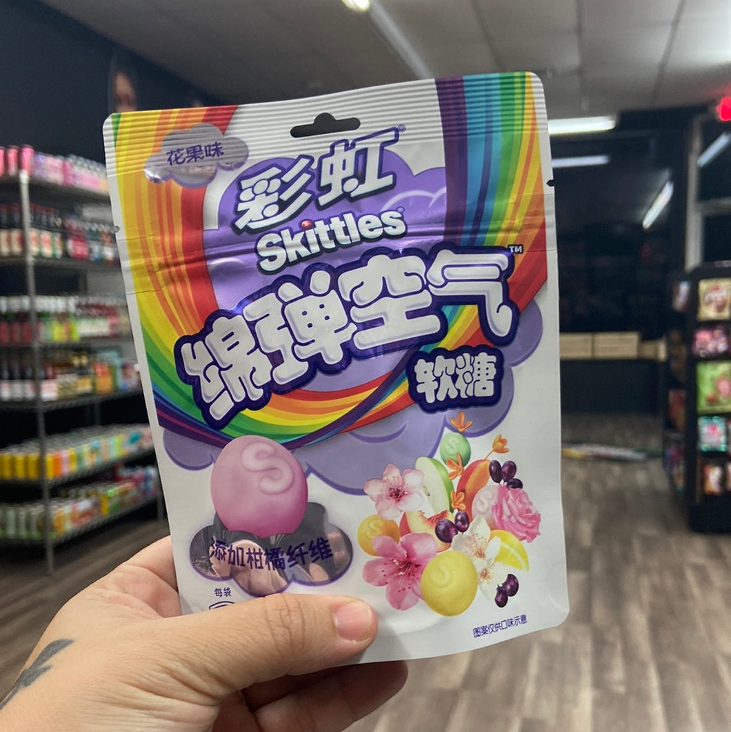 Skittle Clouds Fruity Floral (China)