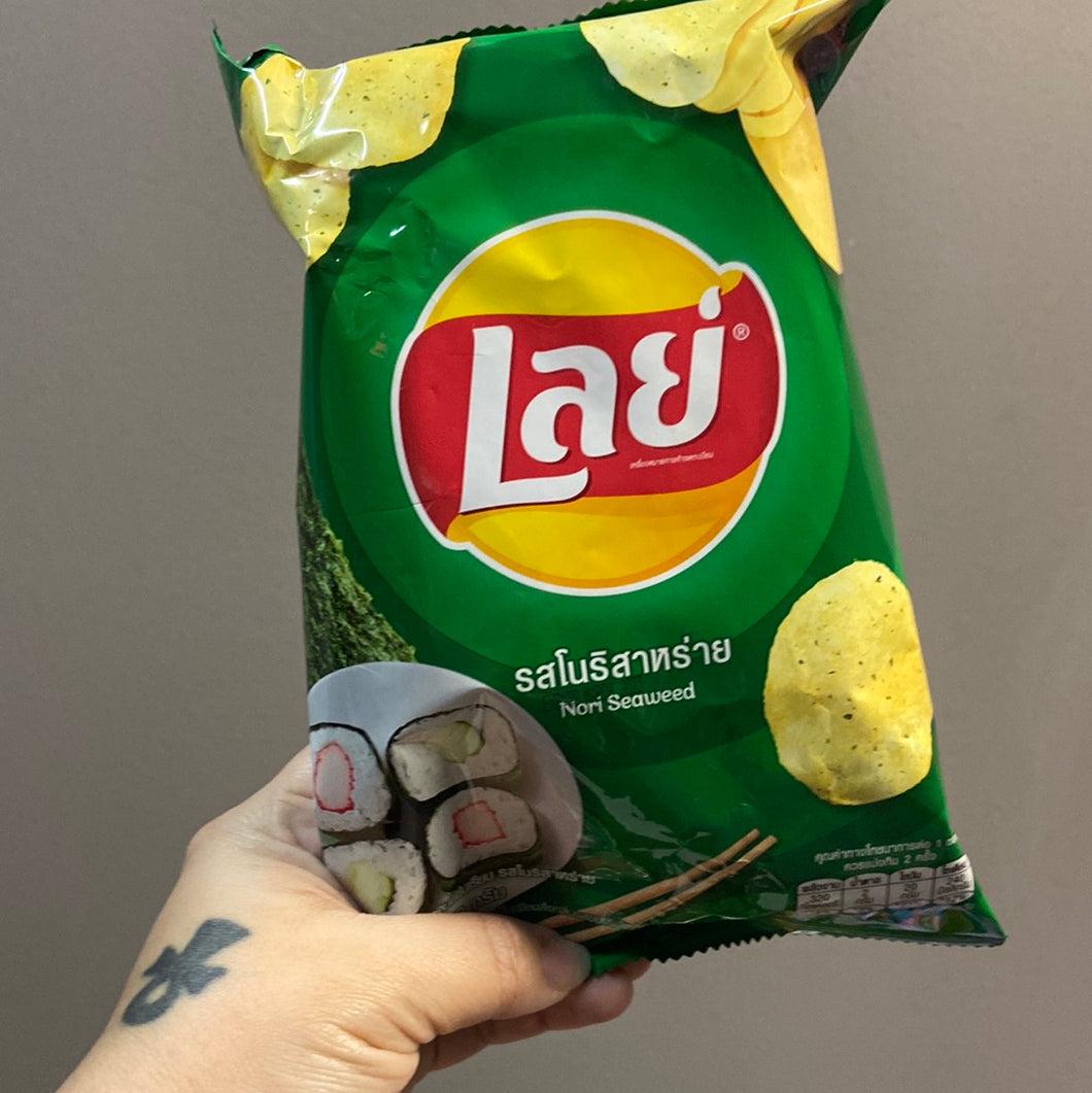 Lay’s Nori Seaweed Chips (Thailand)