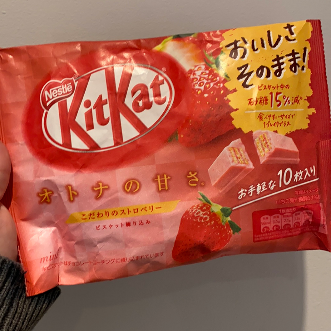 Kit Kat Strawberry Bag (Japan)