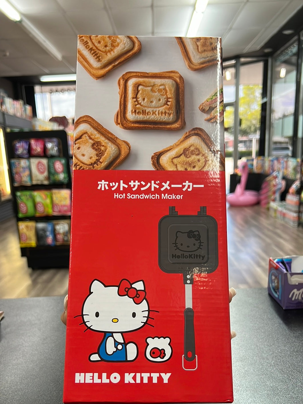 Hello Kitty Hot Sandwich Maker (Japan) – Where Locals Snack