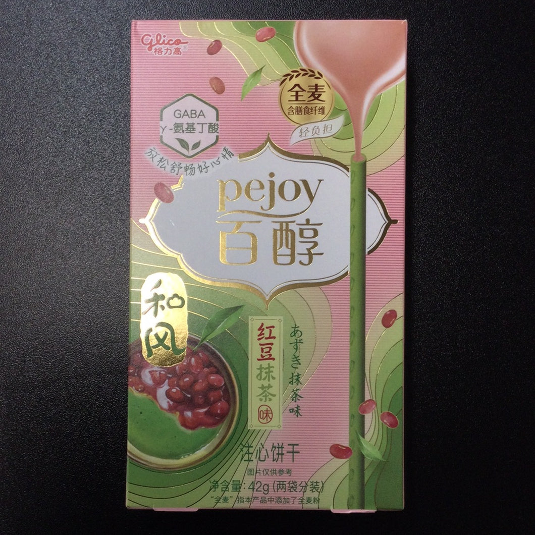 Pejoy Red Bean & Matcha Biscuits (China)