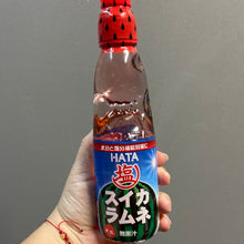 Load image into Gallery viewer, Ramune Watermelon (Japan)
