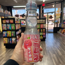 Load image into Gallery viewer, Ramune Lychee (Japan)
