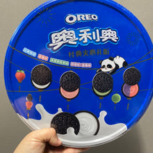Load image into Gallery viewer, Oreo Chinese New Year Cookie Tin (China)
