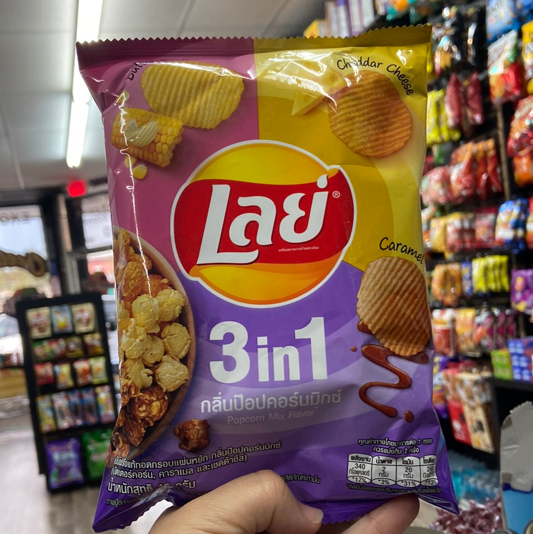 Lay’s 3 in 1 Popcorn Mix (Thailand)