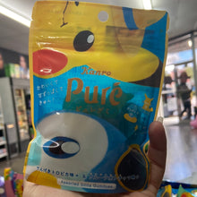 Load image into Gallery viewer, Pure Pikachu Soda Gummies (Japan)
