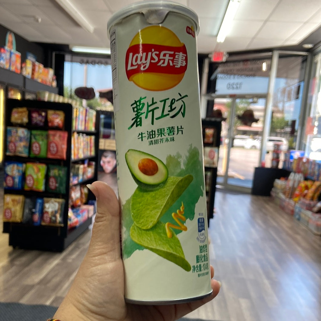 Lay’s Sweet Mustard Avocado Chips (China)