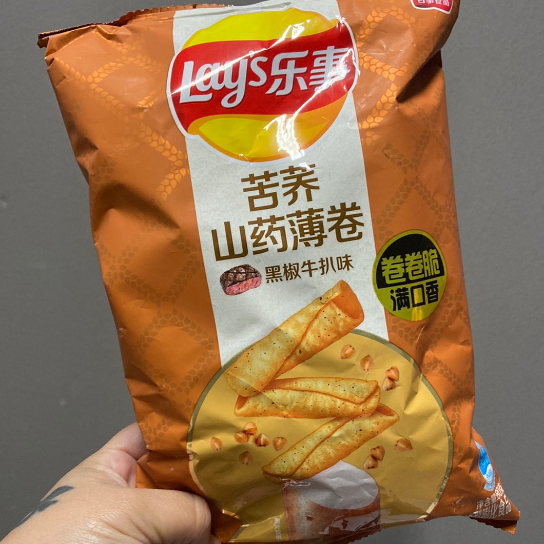Lay’s Yam Steak Chips (China)