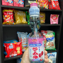 Load image into Gallery viewer, Ramune Lychee (Japan)
