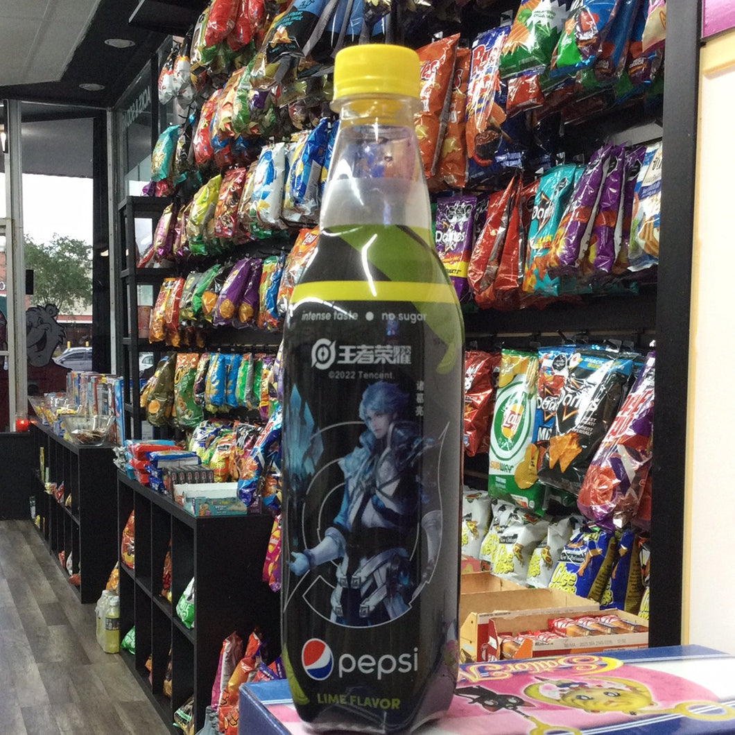 Pepsi Lime (China)