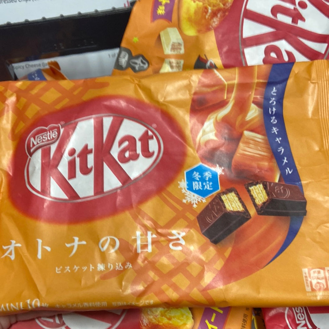 Kit Kat Caramel Chocolate Bag (Japan)