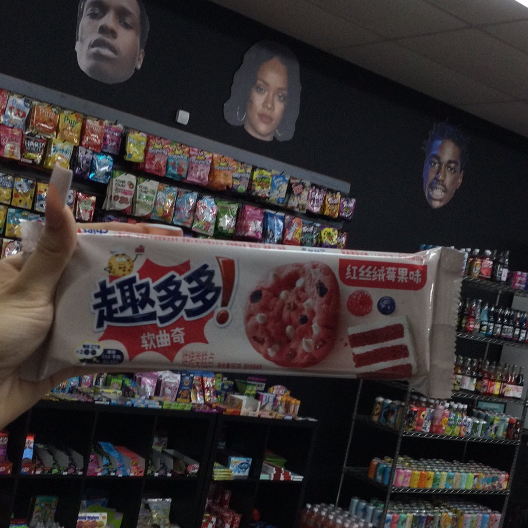 Chips Ahoy Red Velvet Berry (China)