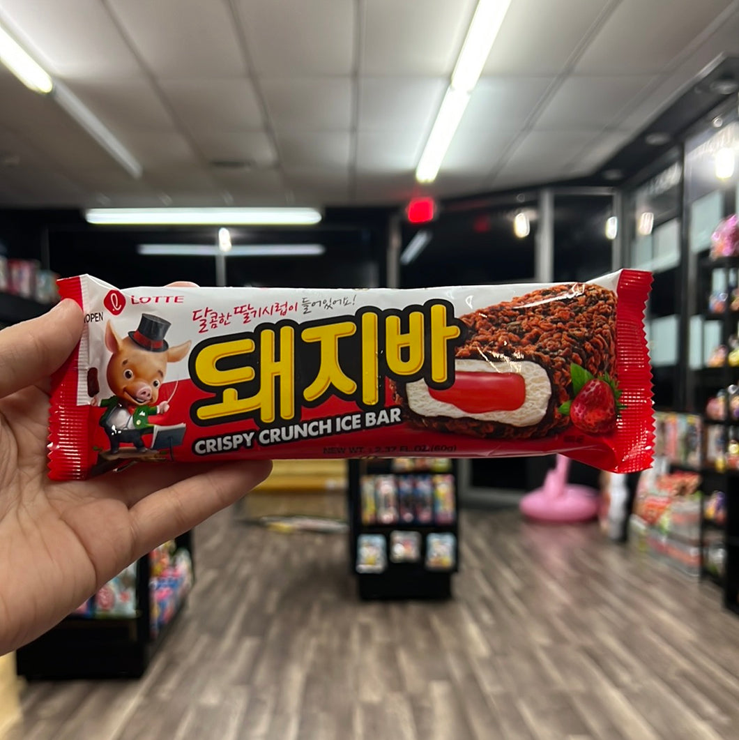 Crispy Crunch Ice Bar (Korea) -LOCAL PICKUP ONLY