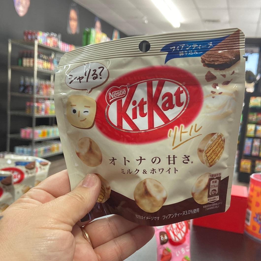 Kit Kat Premium White Chocolate Bites (Japan)