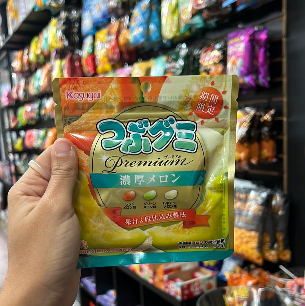 Kasugai Melon Mix Jelly Beans (Japan)