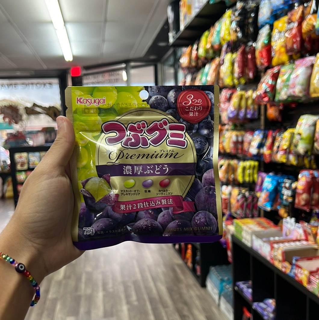 Kasugai Grape Mix Jelly Beans (Japan)