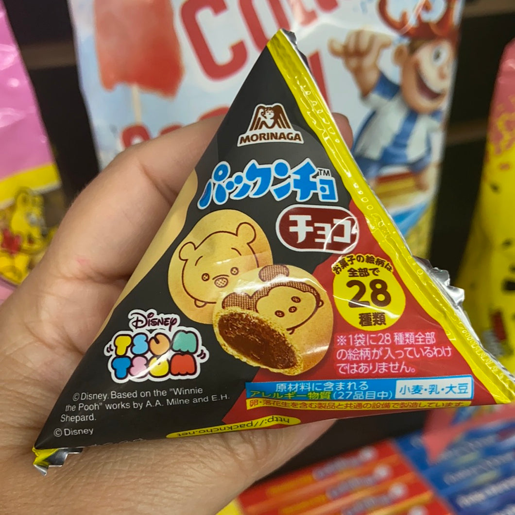 Disney Choco Biscuit Baggie (Japan)