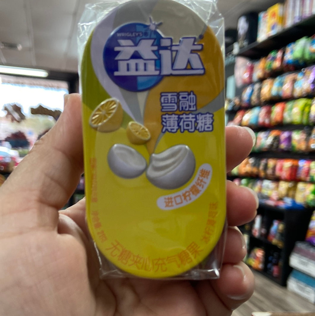 Wrigley’s Lemon Yogurt Gum (China)