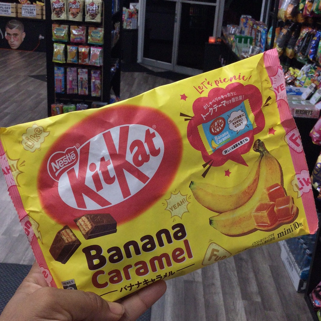 Kit Kat banana Carmel (Japan)
