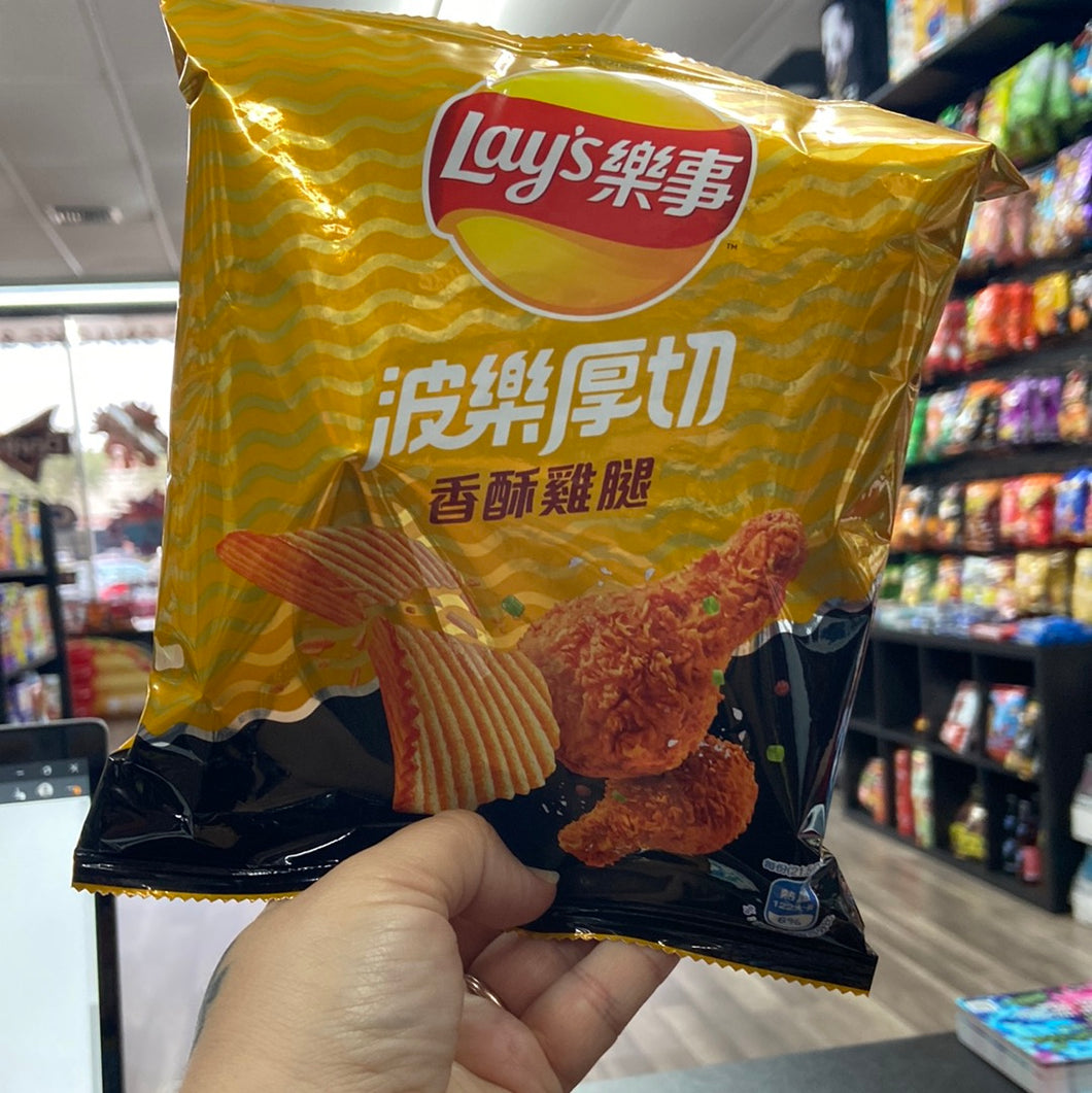 Lay’s Crispy Fried Chicken (Taiwan)