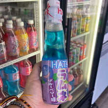 Load image into Gallery viewer, Ramune Blueberry (Japan)
